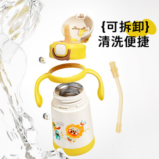 NEVS/��Sɭ�����W����ܱ��냺ͯ����ˮ316L���P䓱��ر�С���g