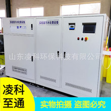 ����ľ�R �z�ƏUҺ̎���O�� ���M�OӋ���� �r�񃞻�