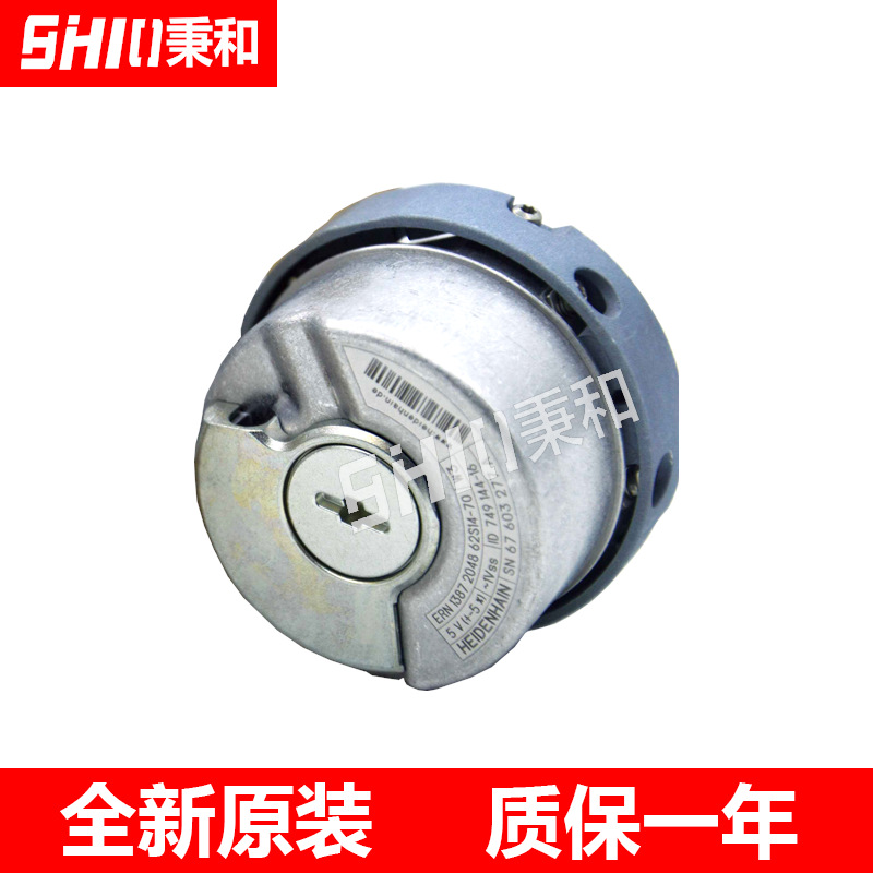 ERN1387 2048 ID:749144-59 749144-16海德汉正余弦电梯用编码器