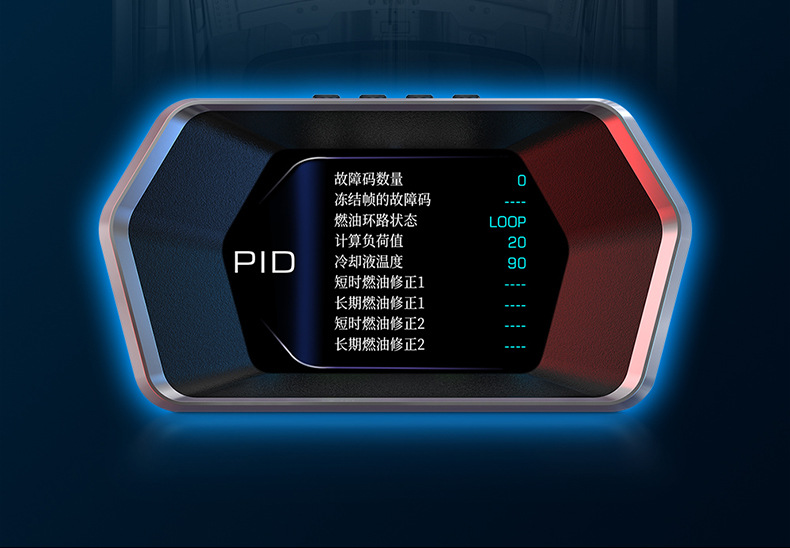 Intelligent Portable Car Hud Head-Up Display Car Obd Universal Speed Driving Computer High-Definition Display