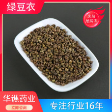 ���l�G�����䱳����ș�ľG��Ƥ�G���¾G�����G��������ă��G����
