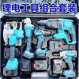 外贸木田款充电锂电工具套装电锤角磨机切割机电钻电动扳手电链锯