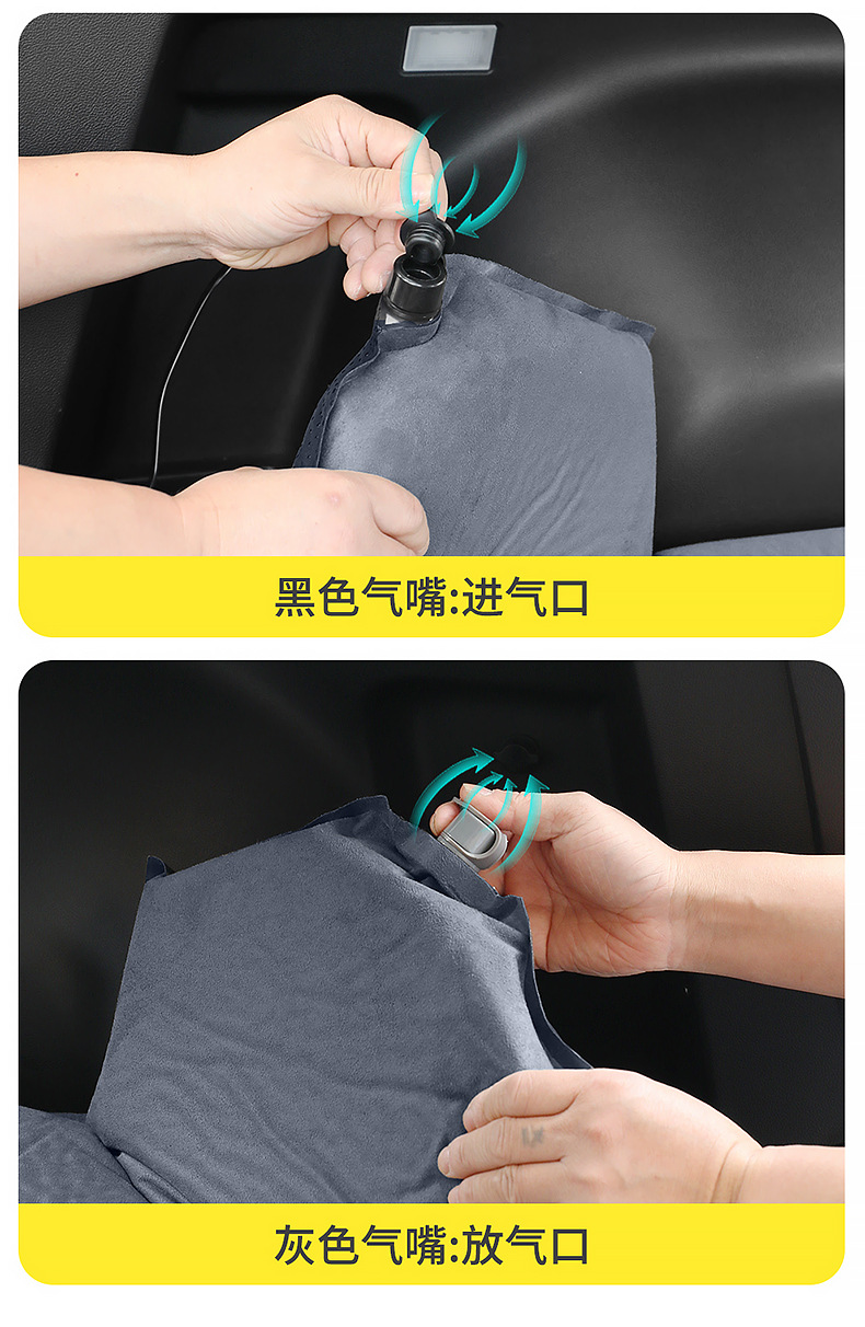 BYD frigate 07 car inflatable mattress sleeping artifact air cushion bed trunk special camping travel bed