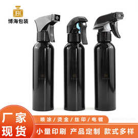 500ML小老鼠喷雾亮黑铝瓶多款螺口铝罐小喷壶分装瓶避光消毒水瓶