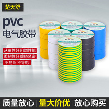 F؛l^zӌ늚늹PVC^zPVC늚z