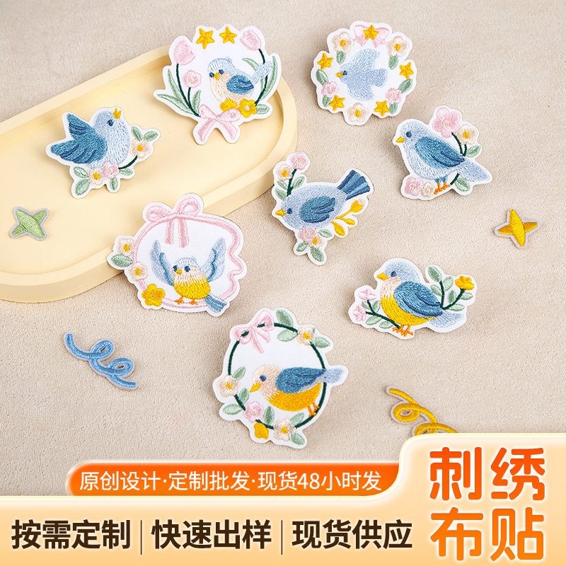 Bird Embroidery Patch for Clothing Decoration, Original Fresh Bird Embroidery Patch, Hot Melt Self-Adhesive Patch Bird Embroidery Patch for Clothing Decoration, Original Fresh Bird Embroidery Patch, Hot Melt Self-Adhesive Patch