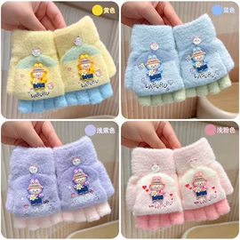 儿童手套;成人手套;其它多件套