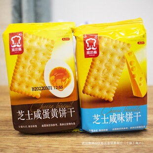 ��˼��֥ʿ��ζ�̵��S�������K�����[�����ִ�����ɢ�b����
