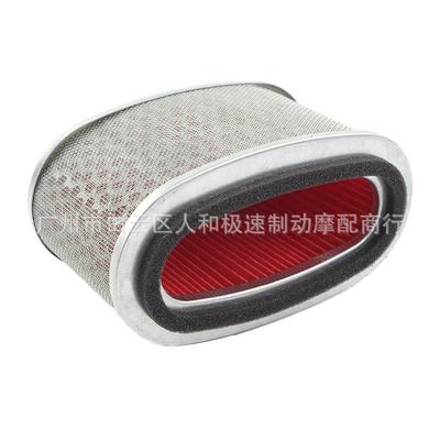 Suitable for Honda Shadow750 Air filter