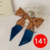 141# (с жемчугом) Маленькие леопардовые точки, жёлто‑сине