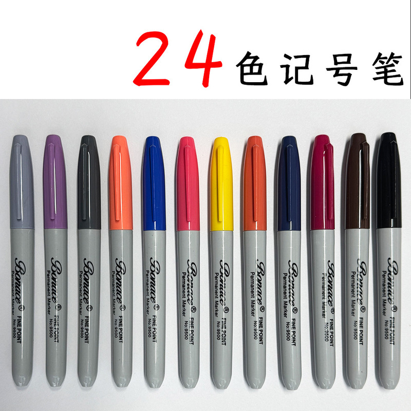 24-Color Marker Pens Waterproof and Non-Fading for Children and Students, Oil-Based Fine-Tip Signature Pen Set