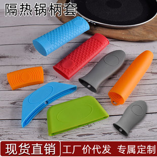 �F؛��̖��C���z偰��׸���偱��׳�偰����׷�������Ӻ�偱���