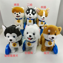 跨境USB充电款毛绒吐舌狗舔舔狗会唱歌走路触摸汪汪叫仿真玩具狗