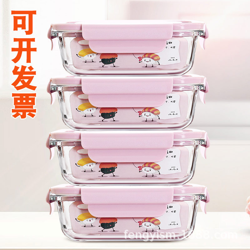 Caja de almacenamiento de vidrio de alto silicio de borosilicato, caja de almuerzo transparente rectangular, caja de almuerzo refrigerada, caja de regalo de microondas