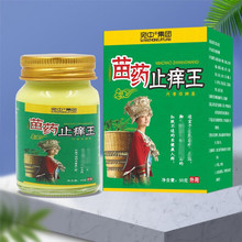 ֹ�W��ֹ�W��ζ��B�W��ݱ���șֹ�W��Ƥ�w���W���x��ҧƤ�w����