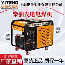 ���ٲ���늺��CYT6800EW YT300EW���Ͱl늙Cһ�w�CYT250A YT300AQ