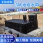 一体储水大容量消防泵