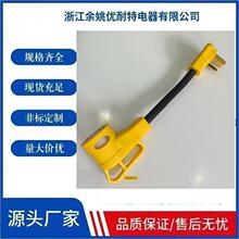 ��ҎNEMAN10-50P/N14-50R��܇��늾�50�����Դ��͸���������L��