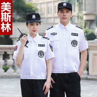 �Ƶ걣�����b��ë�ش�������������I�����ǹ܈��ھ�Ԯ�Ʒ��F؛