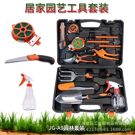 家用组合工具;手电钻;激光水平仪