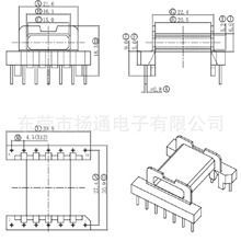 EFD30���l�Ǽ�EFD30׃�����Ǽ���ʽ7+7�_��ʽ׃������ʽ�������