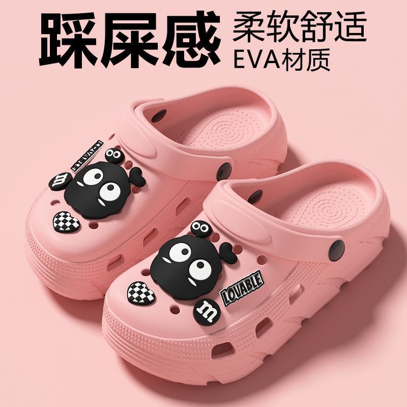 핑크【블랙 엘프】
