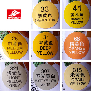 ���Sɫ�Ԅ��֓u�ԇ��Ṥ�̽��S���S���g�S�\���S��ɫ�������᠝��