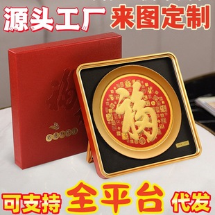 ���֔[����ʽ�����𲭹�ˇƷ�b����ֶYֱ����I���U�YƷ