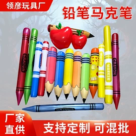 其他充气玩具;卡通气模玩具;游泳圈