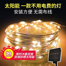 led̫��������~����������¶�I�̨ͥԺ��ˮins�bՇ��􎧲ʟ�