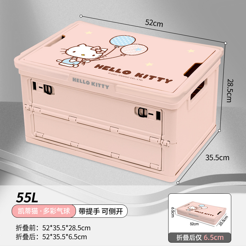 KT405D 컬러풀 풍선 대형 55L 핑크 [2세대 업그레이드 버전, 손잡이 포함, 옆면 개방 가능, 접이식]