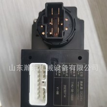 �����C DH17 DH24 ���{�������� 114U-58-13000