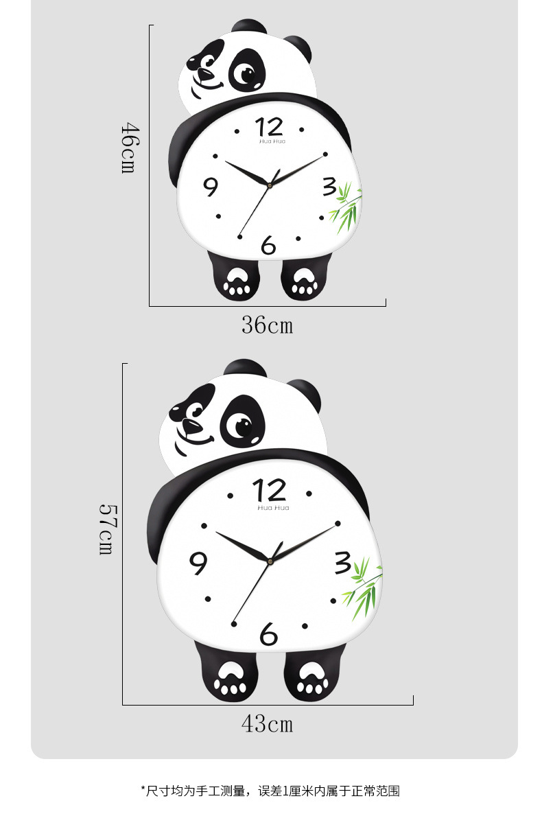 90321869-16f2-4972-a4d7-f4cb8e22541c.jpe