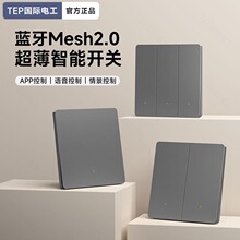 ���H늹������_�P�ѽ����׼�app֧���{���Z�������b���_�P������