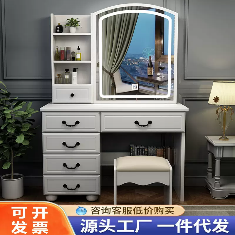欧式梳妆台小户型卧室现代简约化妆桌网红收纳柜一体镜子带灯妆台