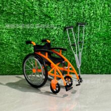 新品仿真微缩迷你轮椅拐杖套装模型摆件折叠轮椅过家家玩具配件