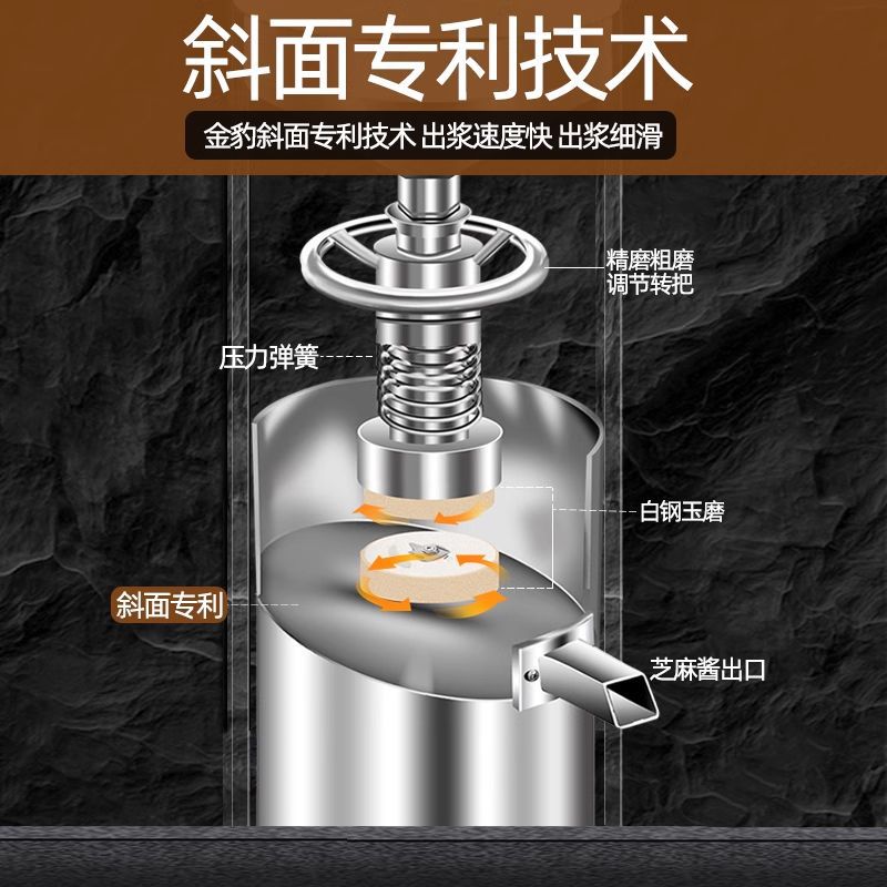 Golden Leopard molino comercial molino de polpa de arroz molino de maíz molino de polpa molino