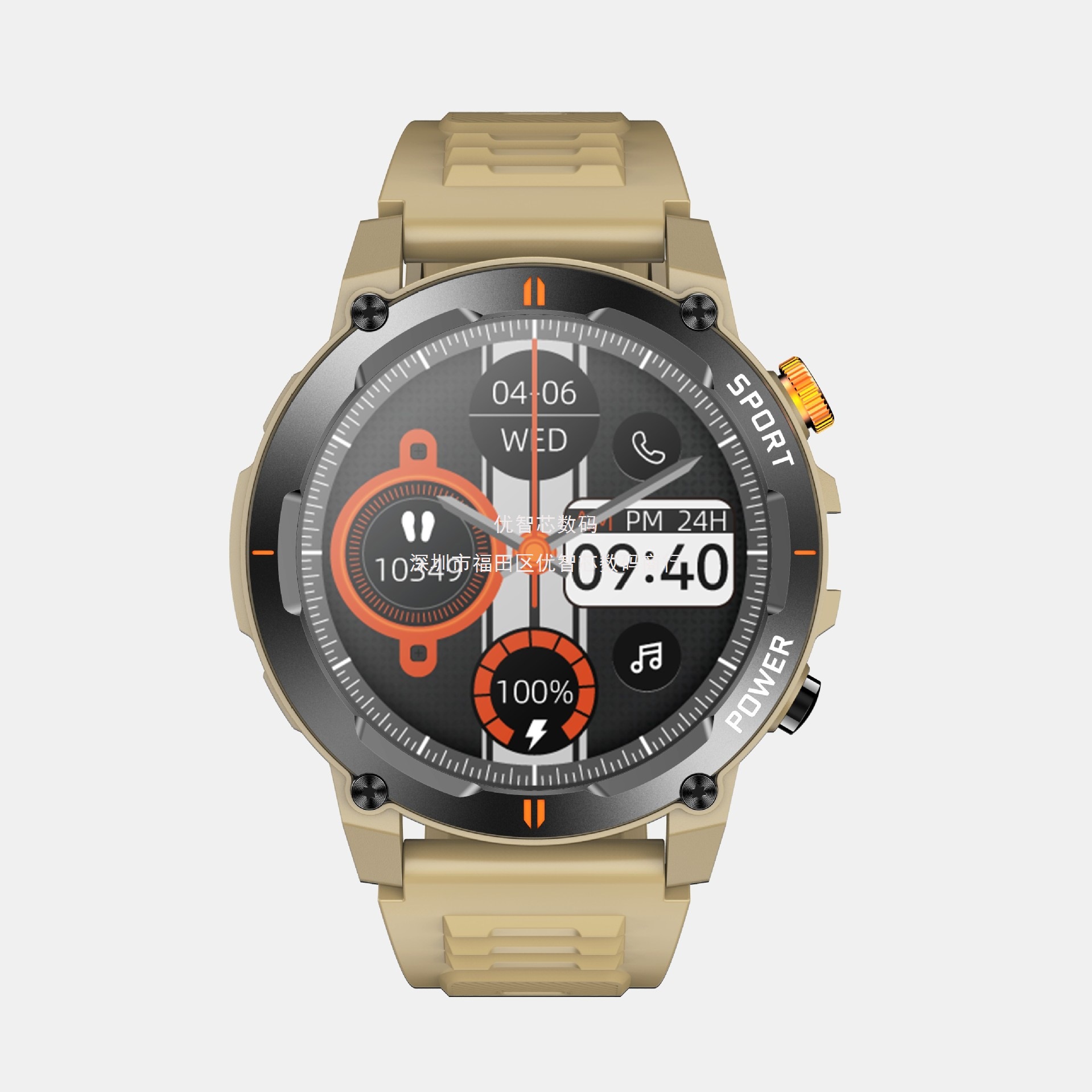 Nuevo reloj inteligente J300 transfronterizo 1.52 monitor de salud de pantalla grande de la frecuencia cardíaca deportiva linterna al aire libre