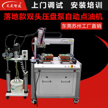 ��������ȫ�Ԅ��c�͙C�p��λ��ؿ��Ԅ��c�͙C��춸�ճ����֬�zˮ