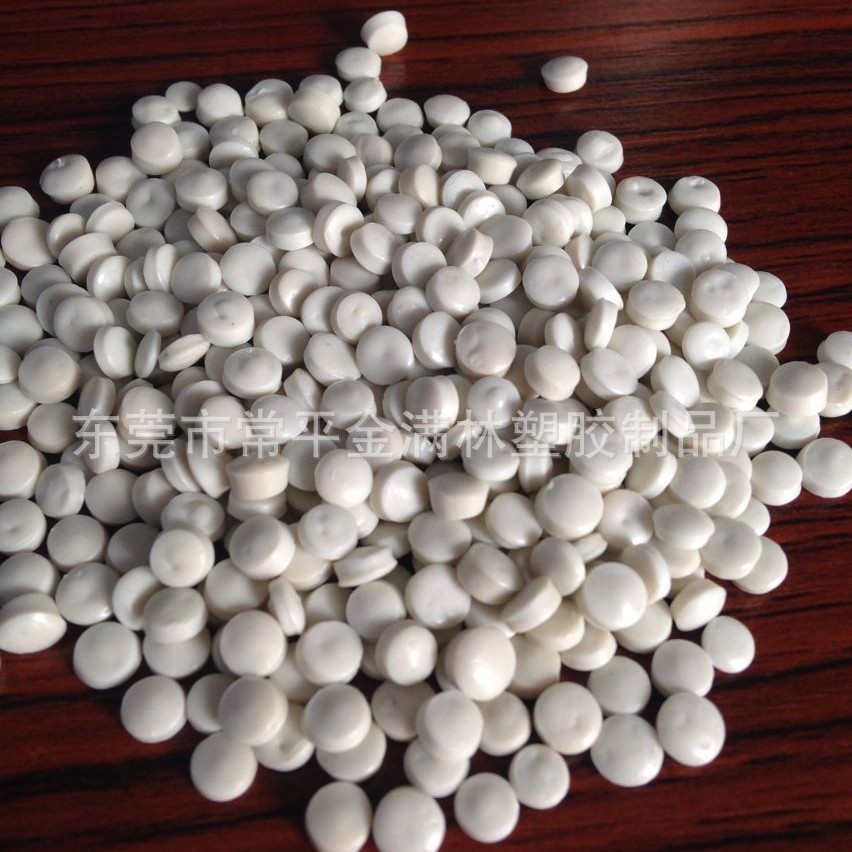 供应吹膜级HDPE再生颗粒无杂质高韧性HDPE再生料进口巴斯夫袋料