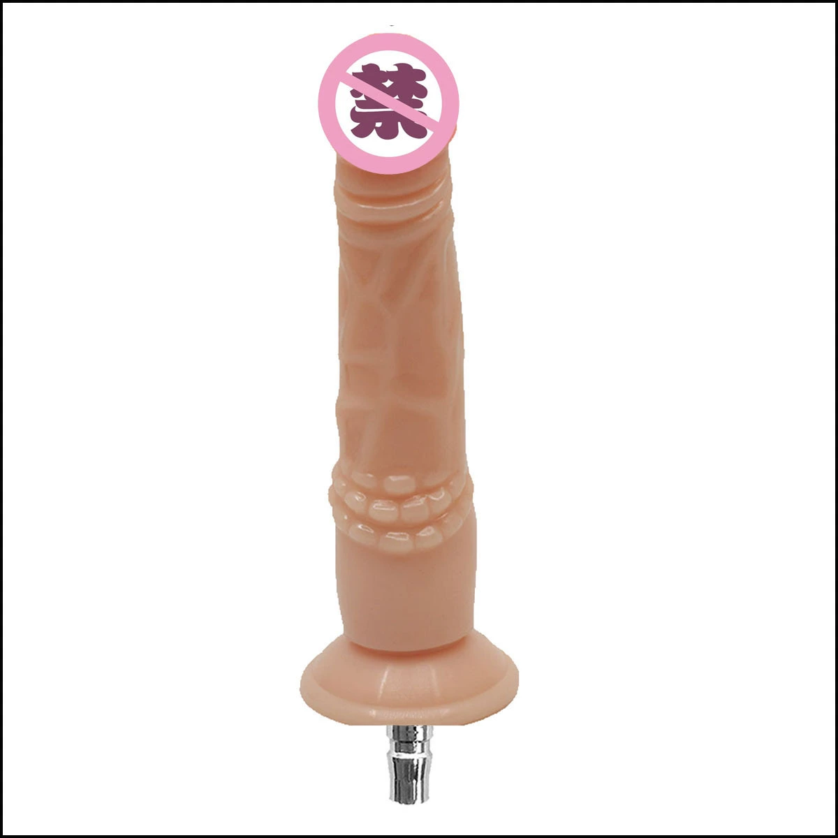 波卜 Female supplies electric fully automatic telescopic and fuse gun head accessories masturbation connector penis high simulation