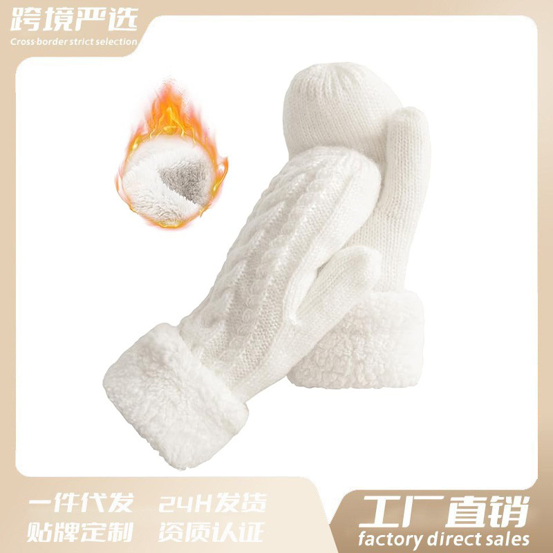 跨境女士保暖针织连指手套毛绒内里亲肤柔软加绒加厚防寒手套批发|undefined