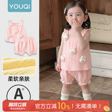 ����냺�������b2026�ļ�Ů����������w�·�����Ůͯ�ɼ�������