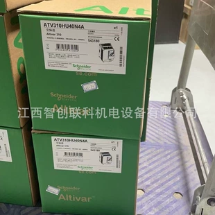 Преобразователь частоты ATV310HU40N4A, 4 кВт, в наличии, выгодная продажа