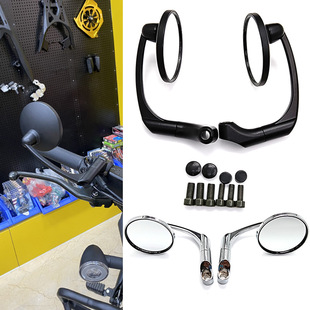 Retro Round motorcycle rearview mirror curved rod reflector Prince car electric car calf modified rearview mirror