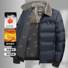 2025¿СëIAױů̄¶̿e\ְb