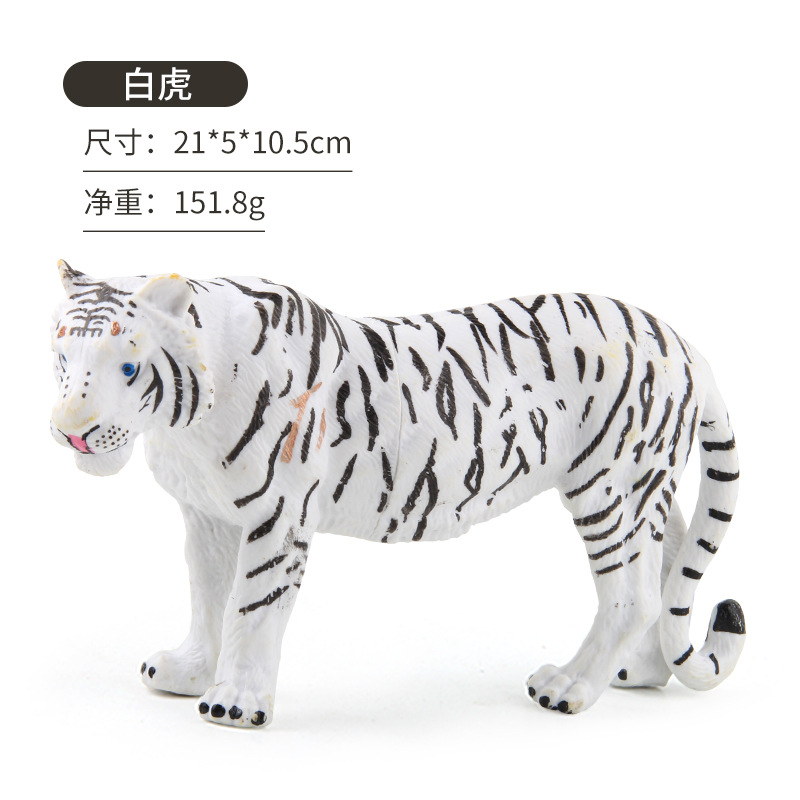 Fuente de la fábrica de simulación infantil bosque modelo animal elefante tigre león animal hecho a mano modelo decoración juguete