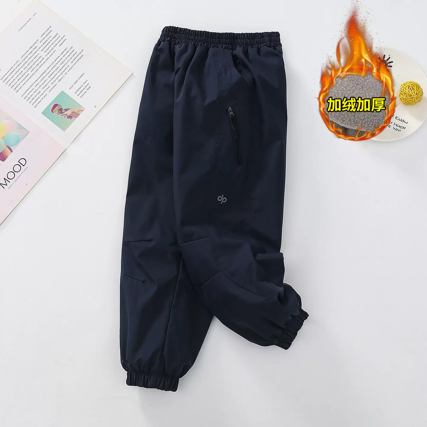 男童秋裤子加绒2025新款冲锋裤儿童春秋冬简约保暖中大童运动长裤