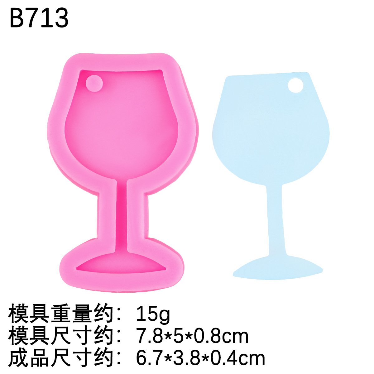 Trébol de cuatro hojas girasol epoxi llavero de silicona molde de silicona zapatos de tacón alto molde de gota accesorios decorativos