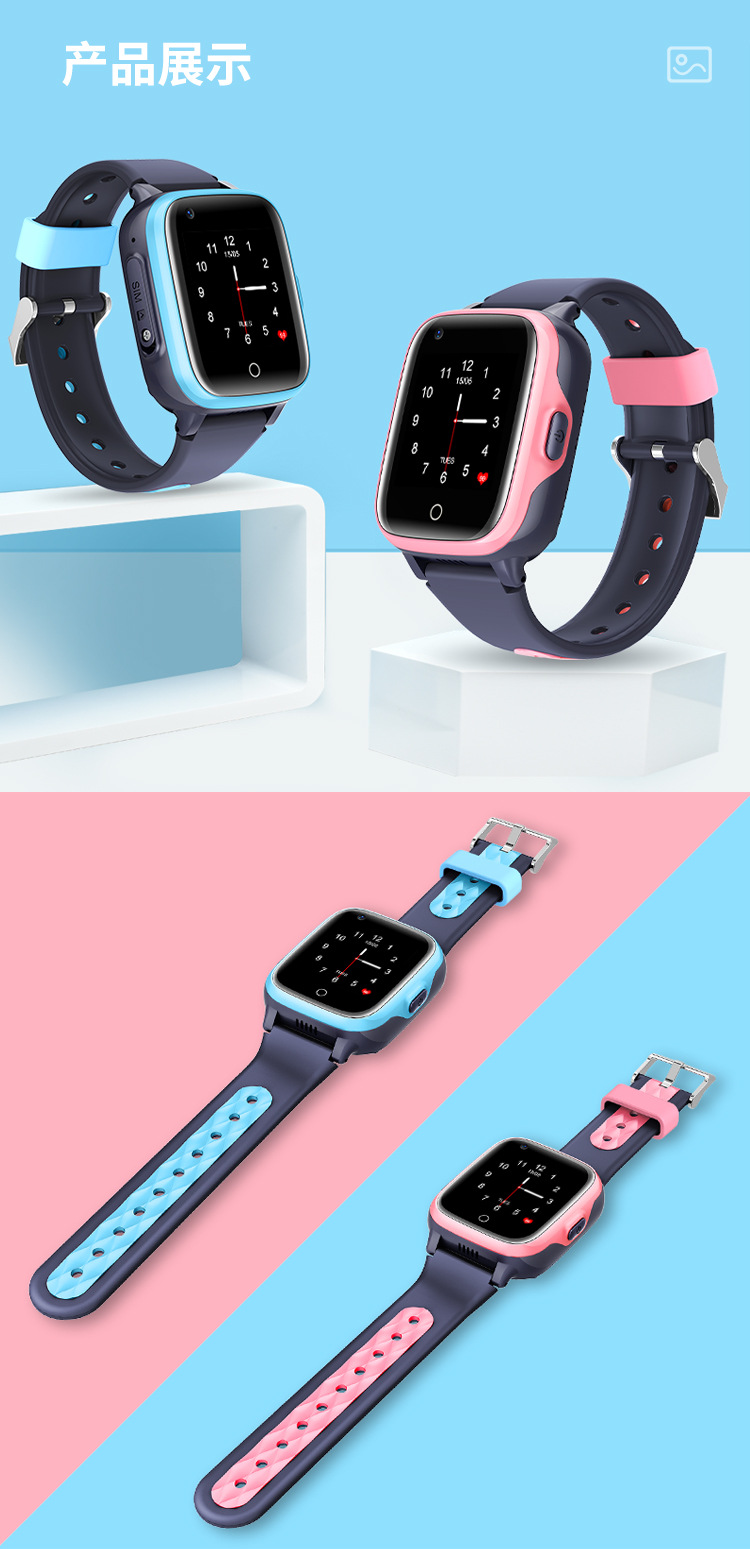 Cross-border D31 children's smartwatch with phone, 4G video call, GPS positioning, photo-taking, waterproof, foreign languages and multiple languages undefined